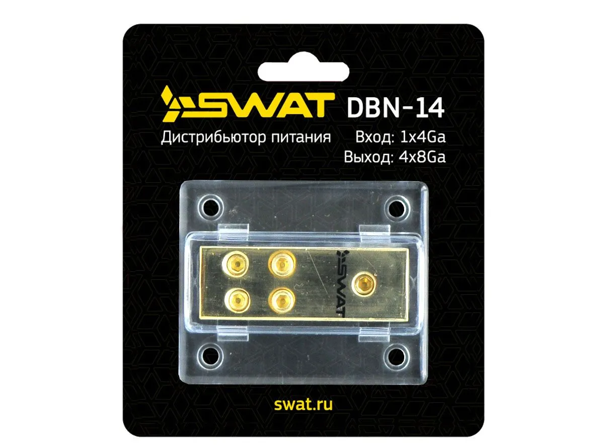 Дистрибьютор питания SWAT DBN-14 - фото