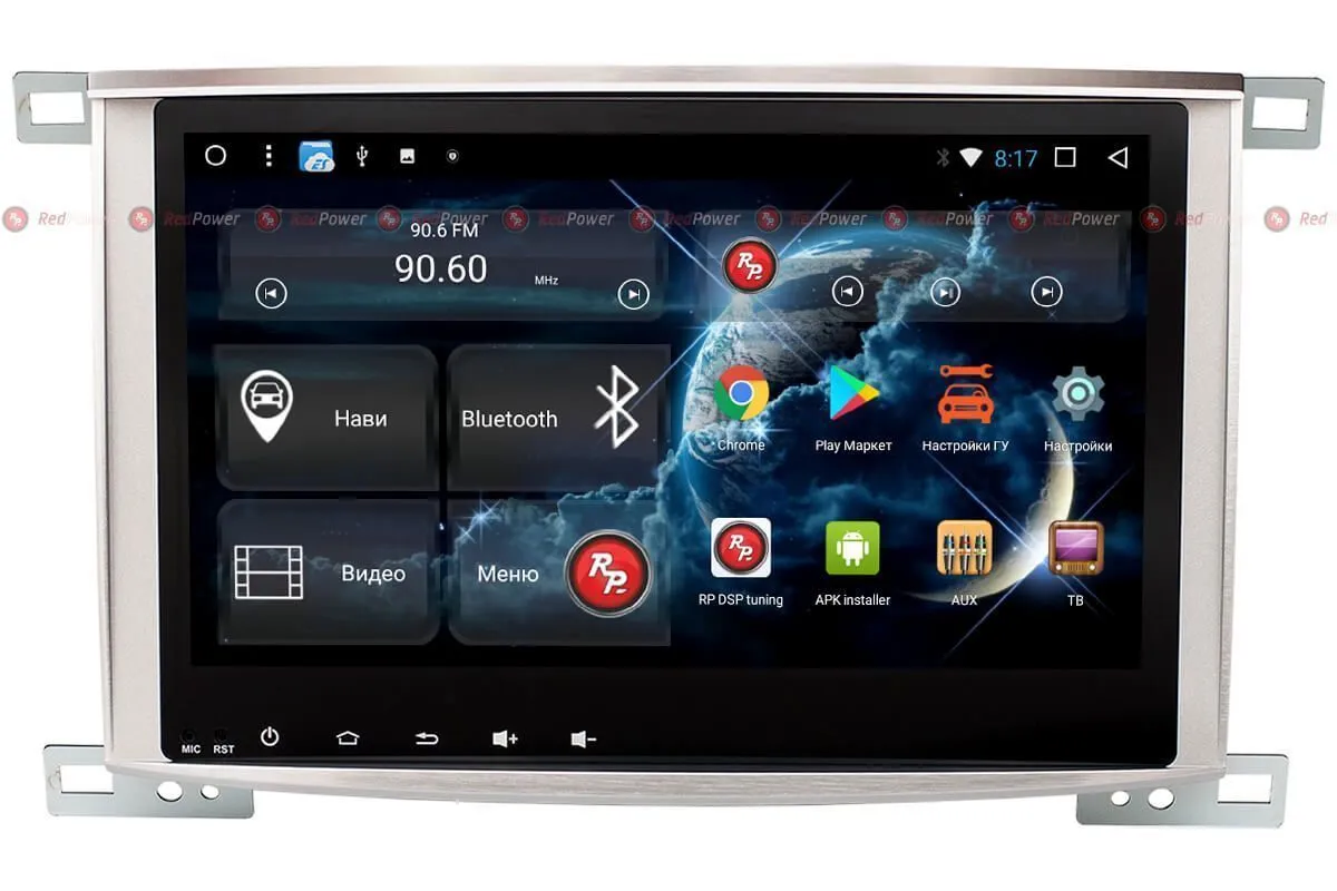 ШГУ RedPower 51383 IPS Toyota LC100 2005-2007 Lexus LX 470 - фото