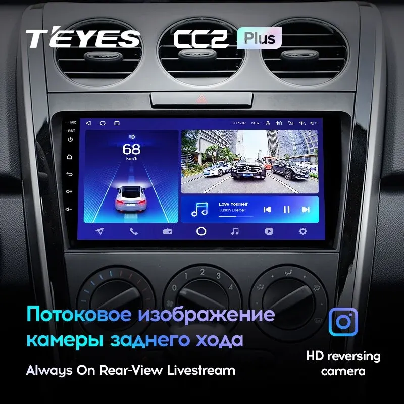 Комплект магнитолы TEYES CC2 Plus 9.0" для Mazda CX-7 I рестайлинг 2009-2012