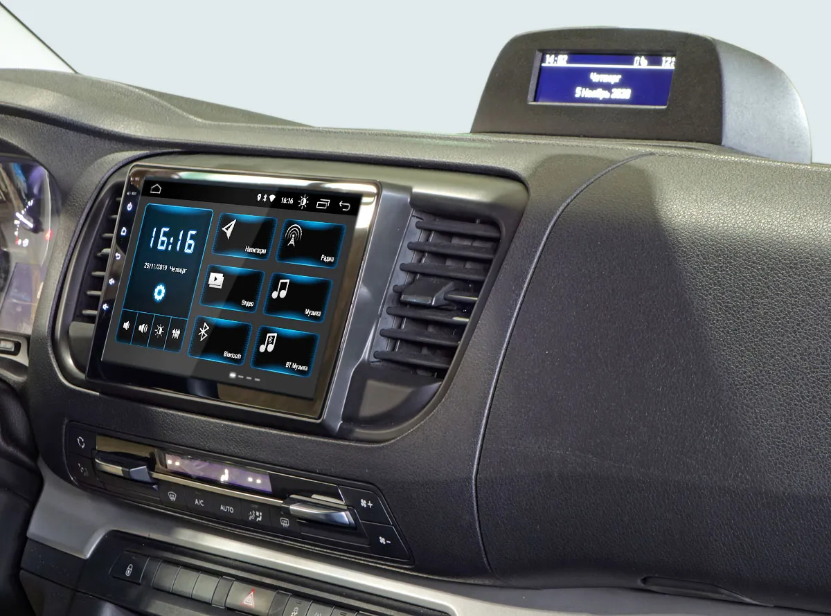 rfr-fc249_interior rfr-fc249_interior