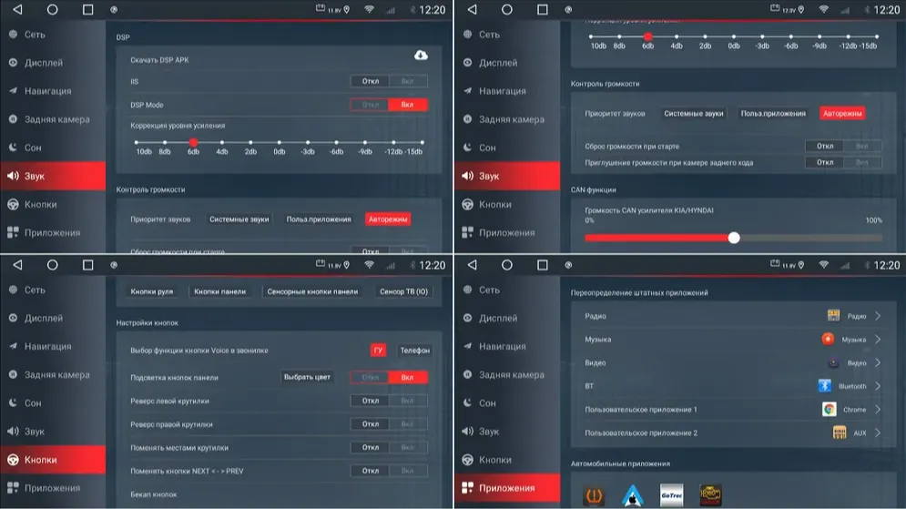 изображение_2023-10-04_224129582