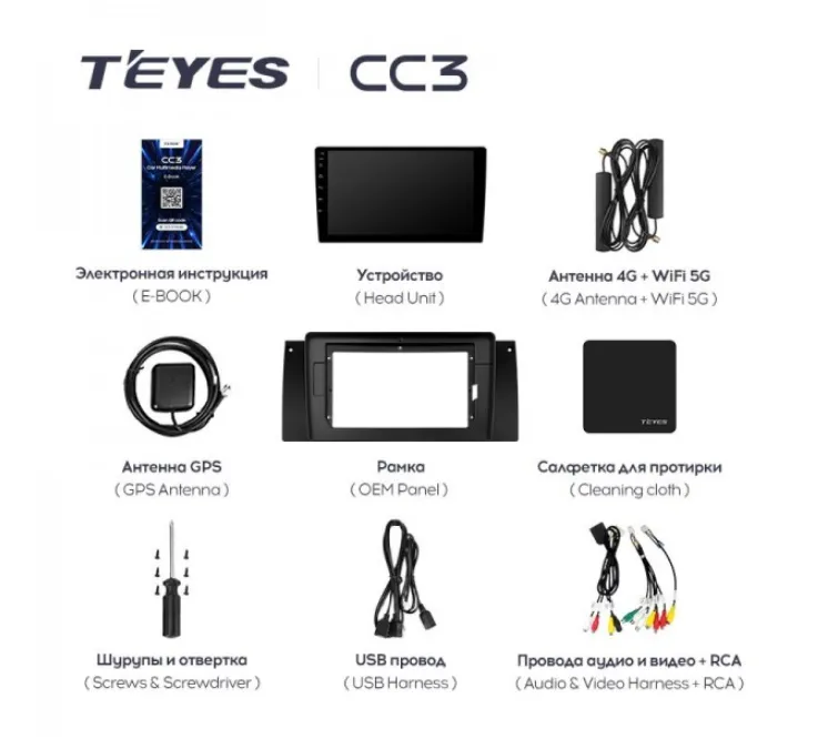 изображение_2023-06-22_002527141