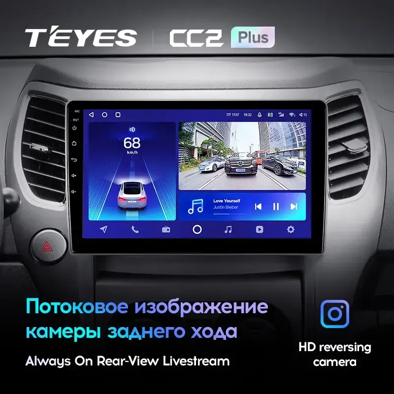 Комплект магнитолы TEYES CC2 Plus 10.2" для Great Wall Hover M4