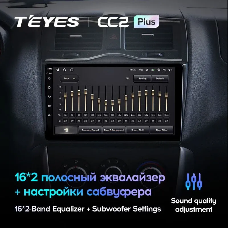 Комплект магнитолы TEYES CC2 Plus 9.0" для ВАЗ (LADA) Granta I рестайлинг 2018-2023