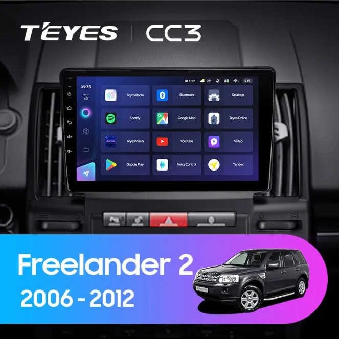 ШГУ Teyes CC3 3/32 GB  Land Rover Freelander 2 2006 - 2012 - фото