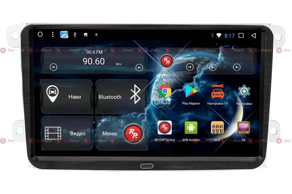 Автомагнитола RedPower 51004 IPS DSP с DVD Volkswagen 8 Дюймов  - фото