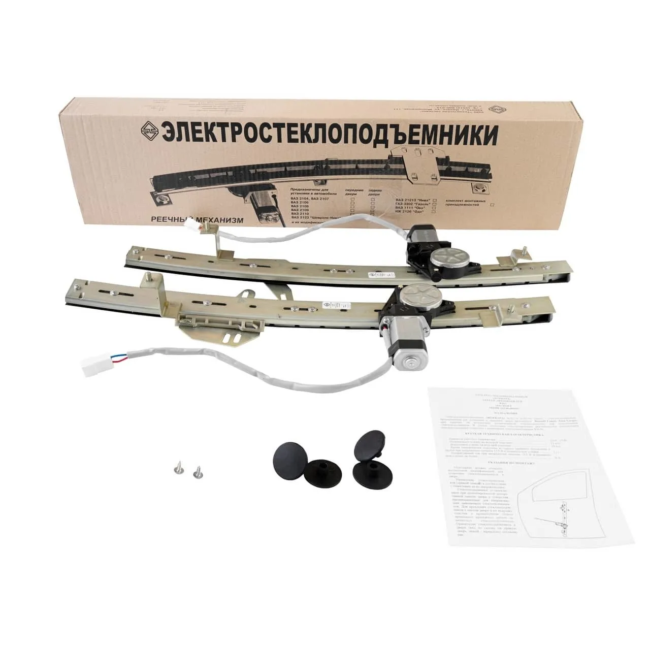 Электростеколоподъемники "Форвард" R163 Renault Logan - фото