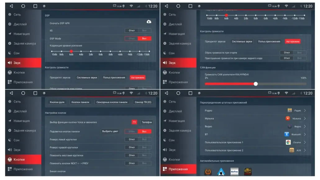 изображение_2023-07-19_054059999
