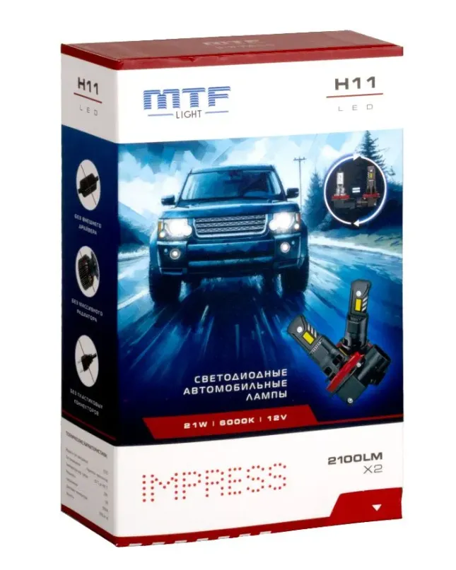 Лампа светодиодная MTF Light IMPRESS H11/H8/H9/H16 12V 6000K - фото