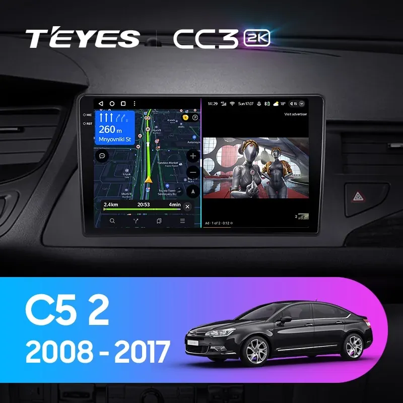 Комплект магнитолы TEYES CC3 2K 9.5" для Citroen C5 II 2008-2017