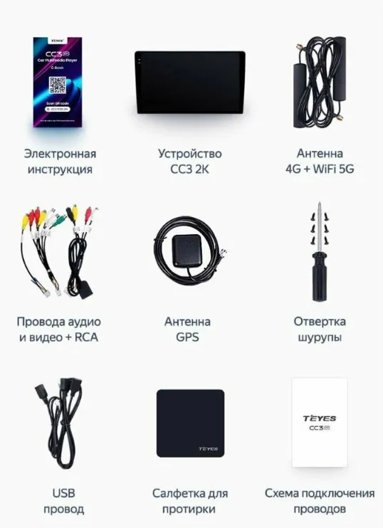 изображение_2024-10-14_050755661