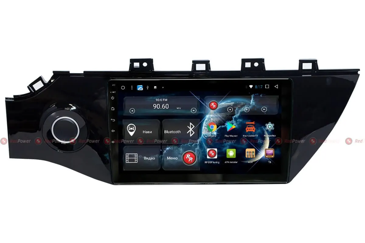 Автомагнитола RedPower 51206 9" R IPS DSP Kia Rio (2016+) - фото