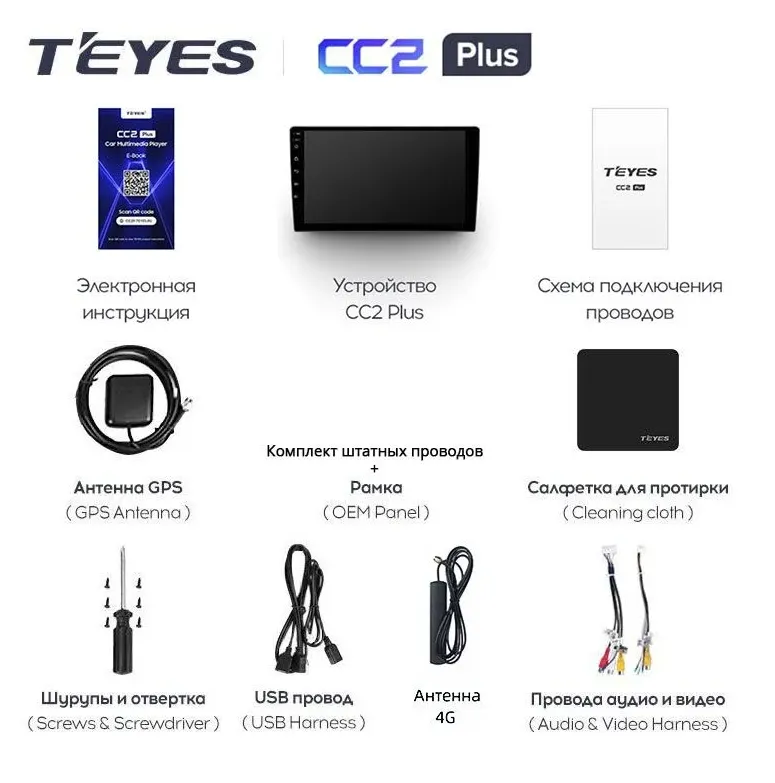 изображение_2024-05-06_035404449