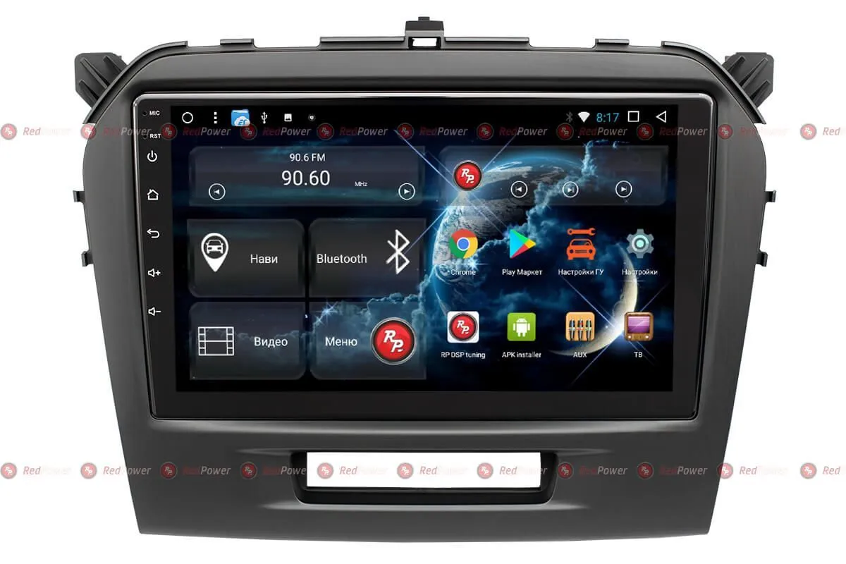 Автомагнитола RedPower 51153 R IPS DSP Suzuki Vitara 2015+ - фото