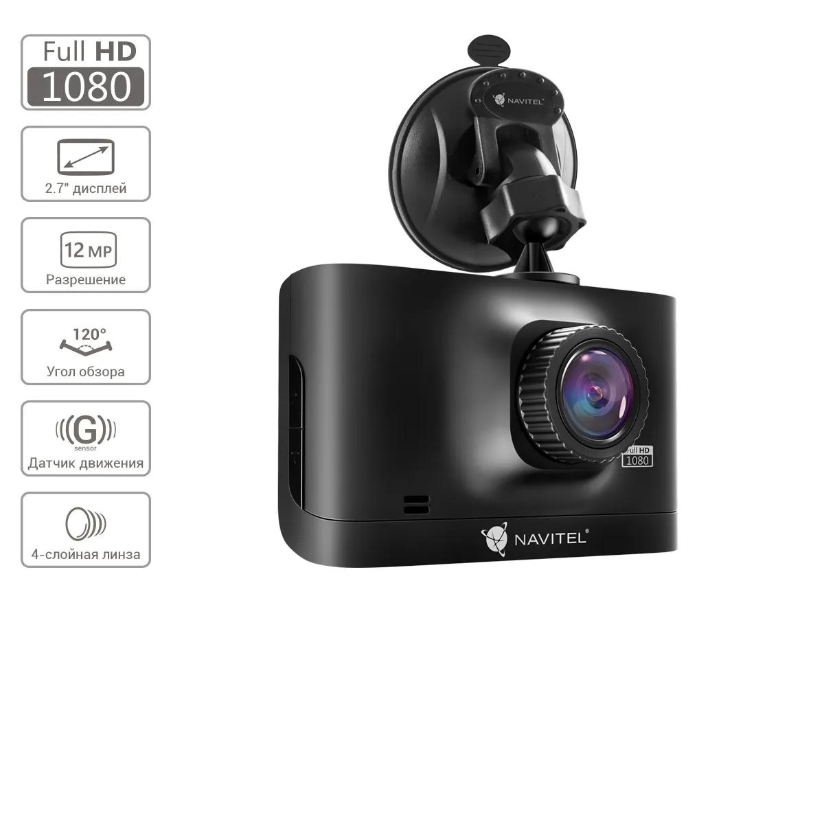 Видеорегистратор NAVITEL R400 - фото