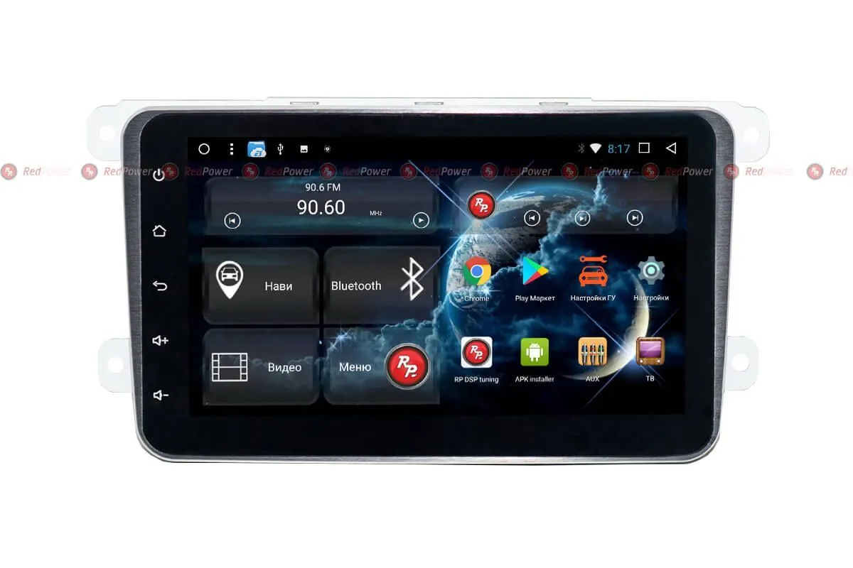 Автомагнитола RedPower 51004 IPS DSP  Volkswagen 8 Дюймов 		 - фото