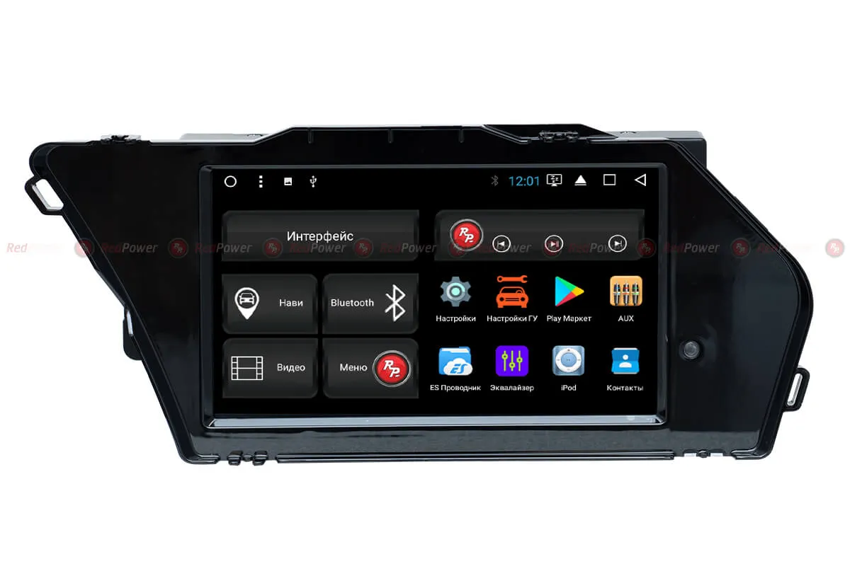 ШГУ RedPower 51668 Mercedes-Benz GLK (2012-2015) - фото