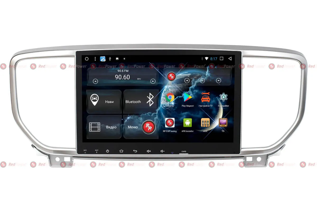 Автомагнитола RedPower 31274 IPS DSP Kia Sportage R (2018+) - фото