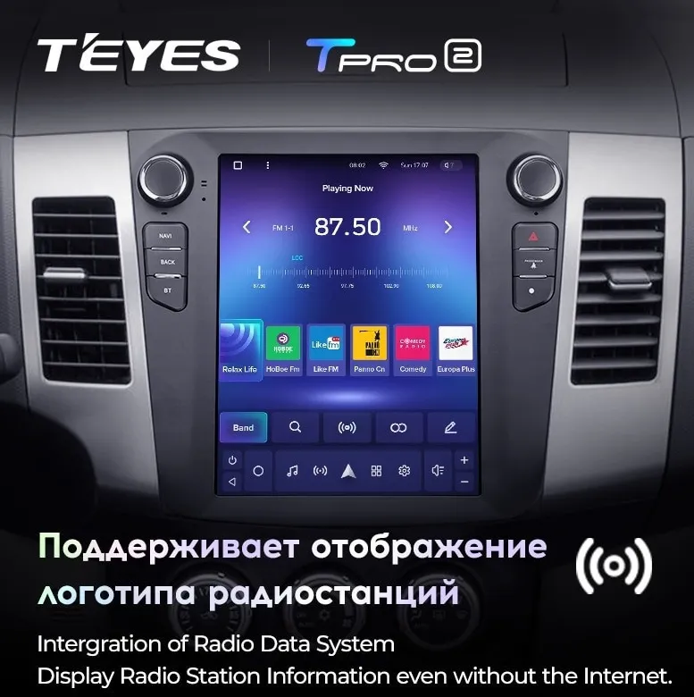 изображение_2025-02-12_023225358