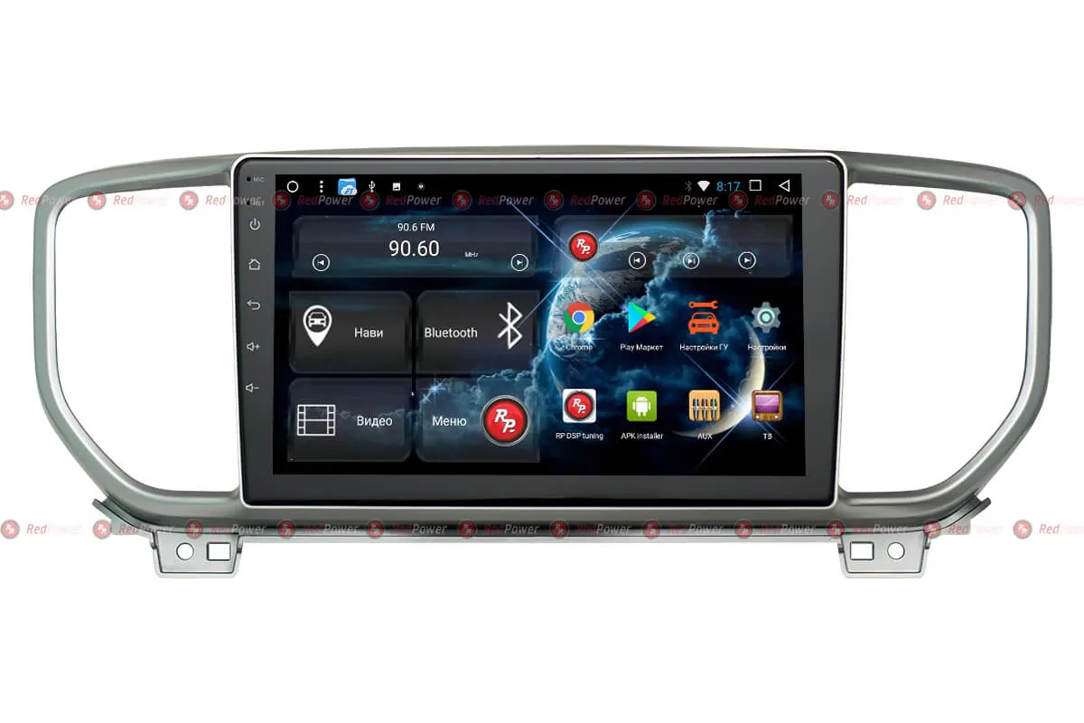 Автомагнитола RedPower 51274 R IPS DSP Kia Sportage R (2018+) - фото