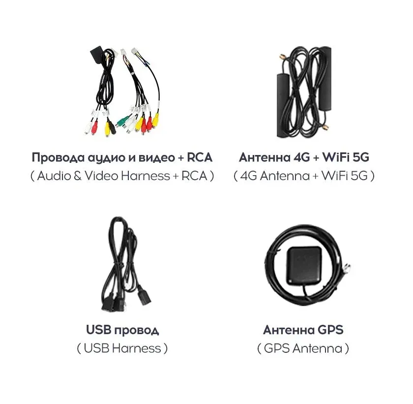 изображение_2023-08-15_181125042