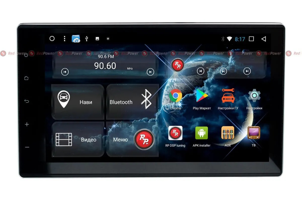 Автомагнитола RedPower 51186 IPS DSP Toyota Hilux 8 2015+ - фото