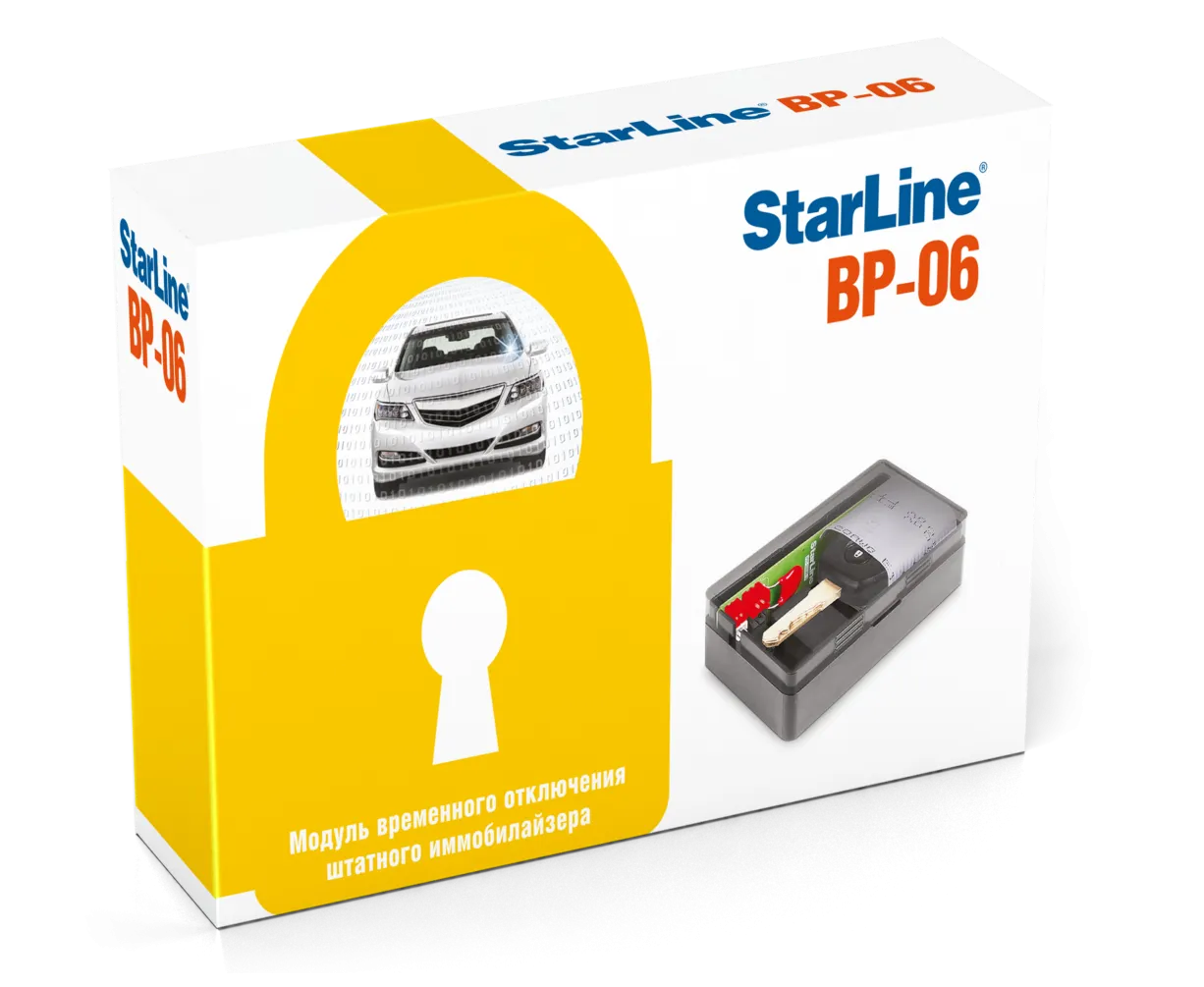 Модуль временного откл. иммобилайзера StarLine BP-06 - фото