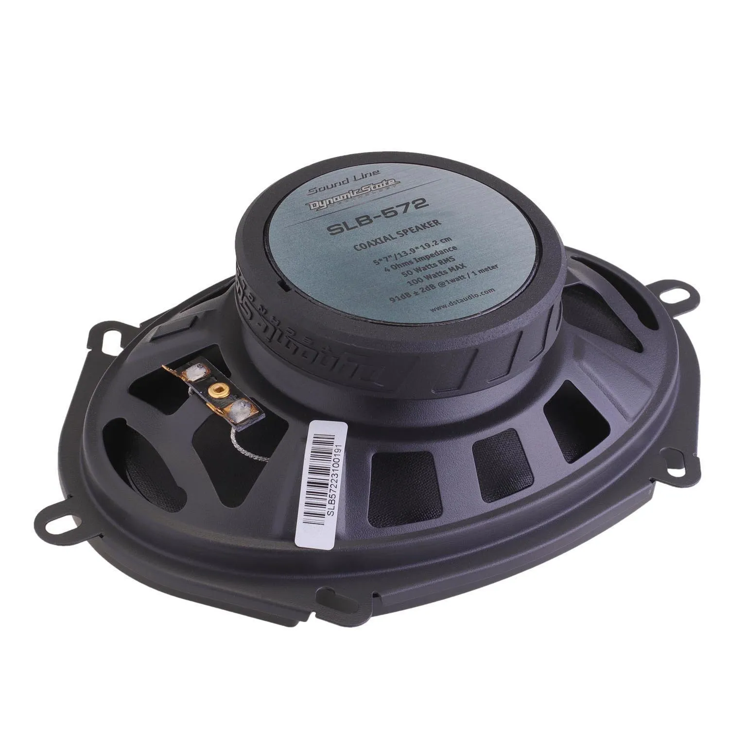 Акустика коаксиальная Dynamic State SLB-572 - фото