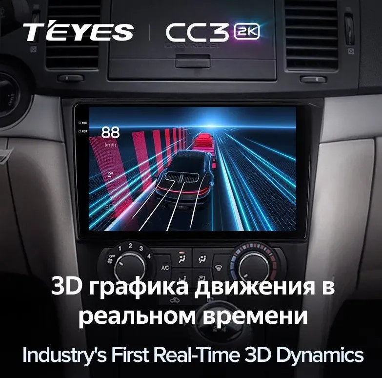 изображение_2024-05-05_034939554