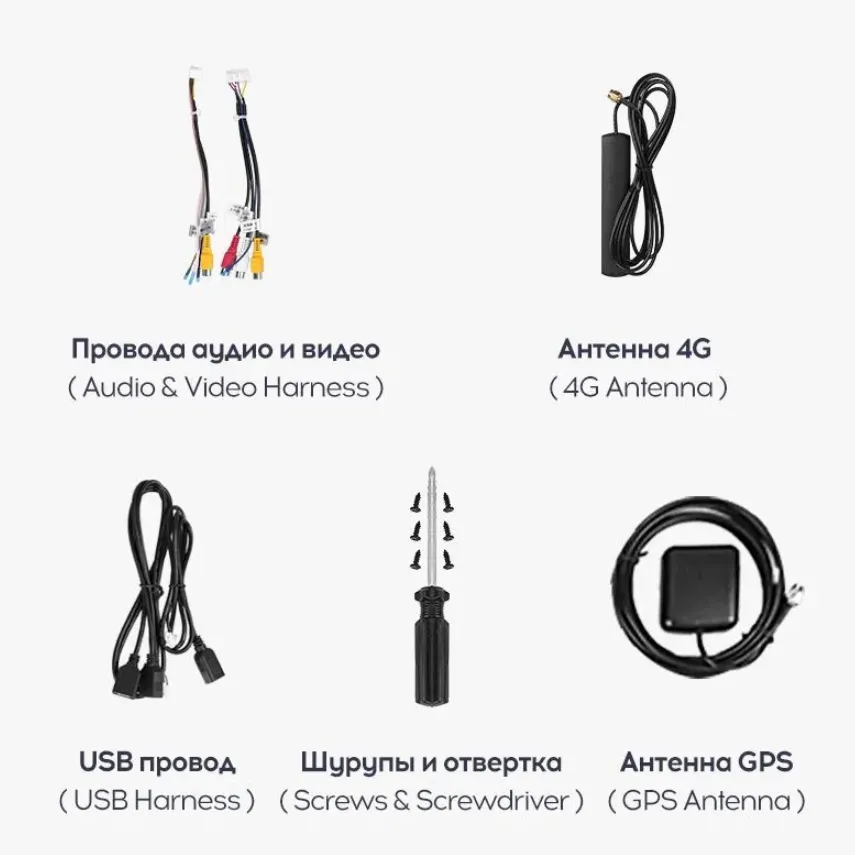 изображение_2023-07-19_002016740