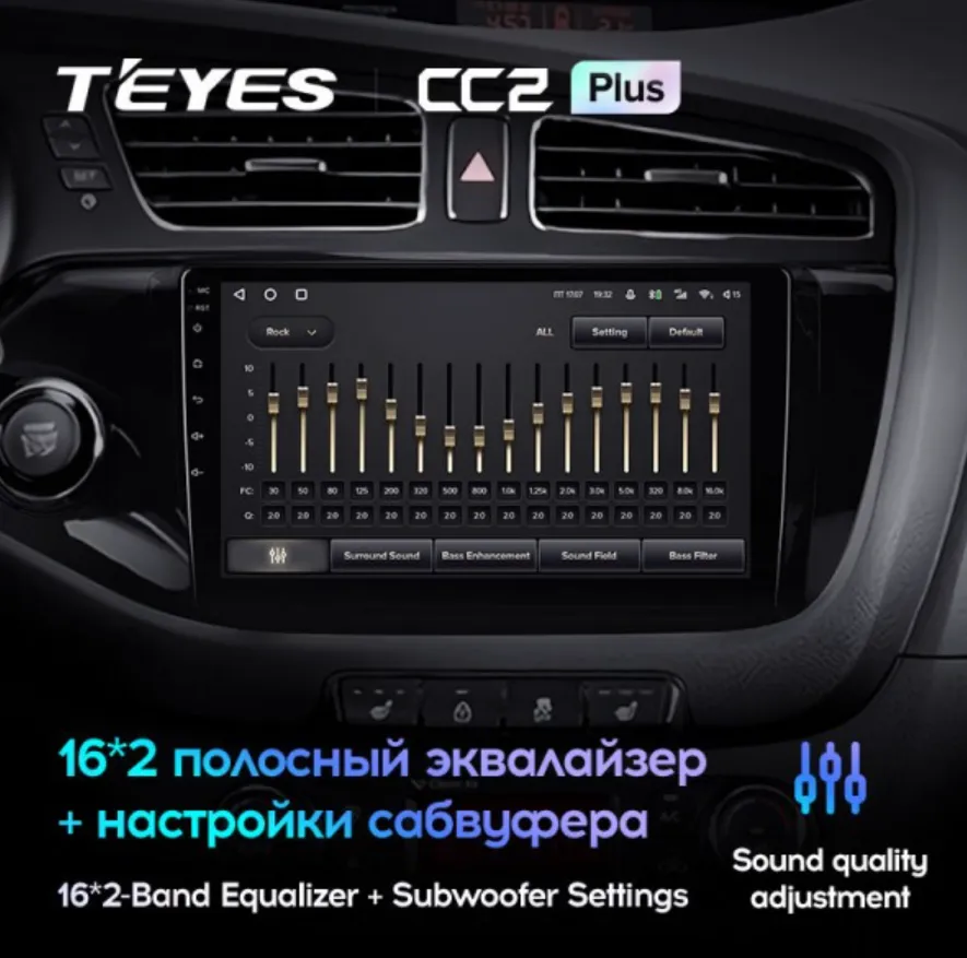 изображение_2023-07-18_030349865