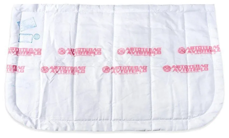 Утеплитель автомобильный огнестойкий для двигателя "Автотепло" №3 (белый) - фото Утеплитель автомобильный огнестойкий для двигателя "Автотепло" №3 (белый) - фото