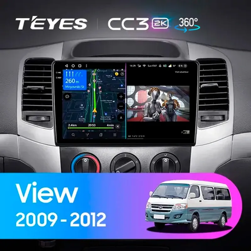 Комплект магнитолы TEYES CC3 2K 360 9.5" для Foton View 2009-2012