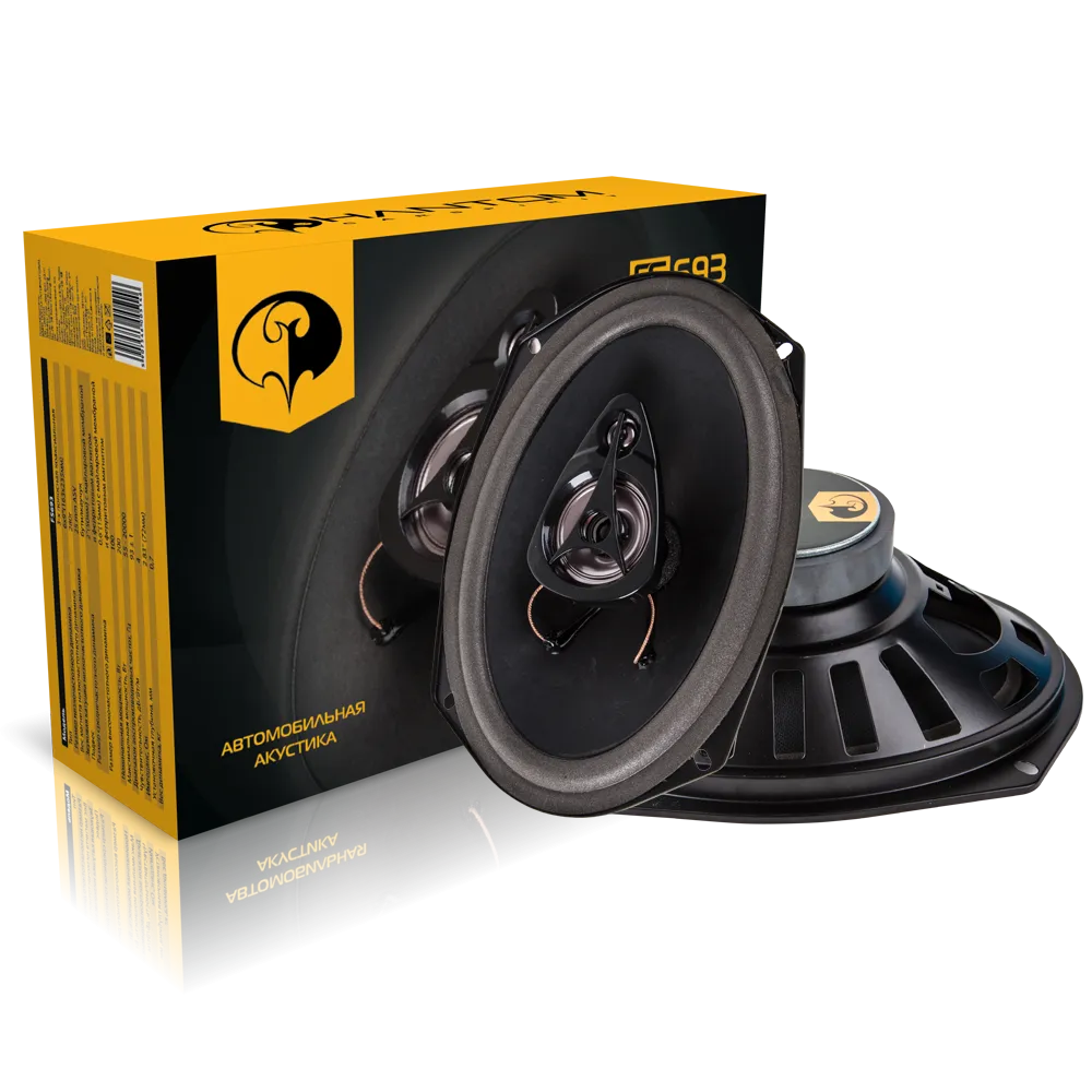 Акустика коаксиальная Phantom FS-693 - фото Акустика коаксиальная Phantom FS-693 - фото