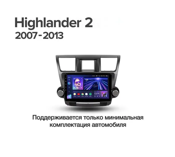 изображение_2024-12-01_204925784