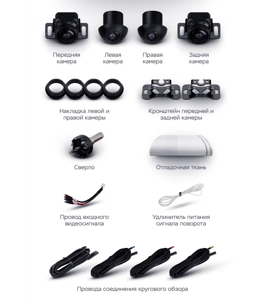 Штатная магнитола TEYES CC3 360 9.0" для SEAT Leon III 2012-2023