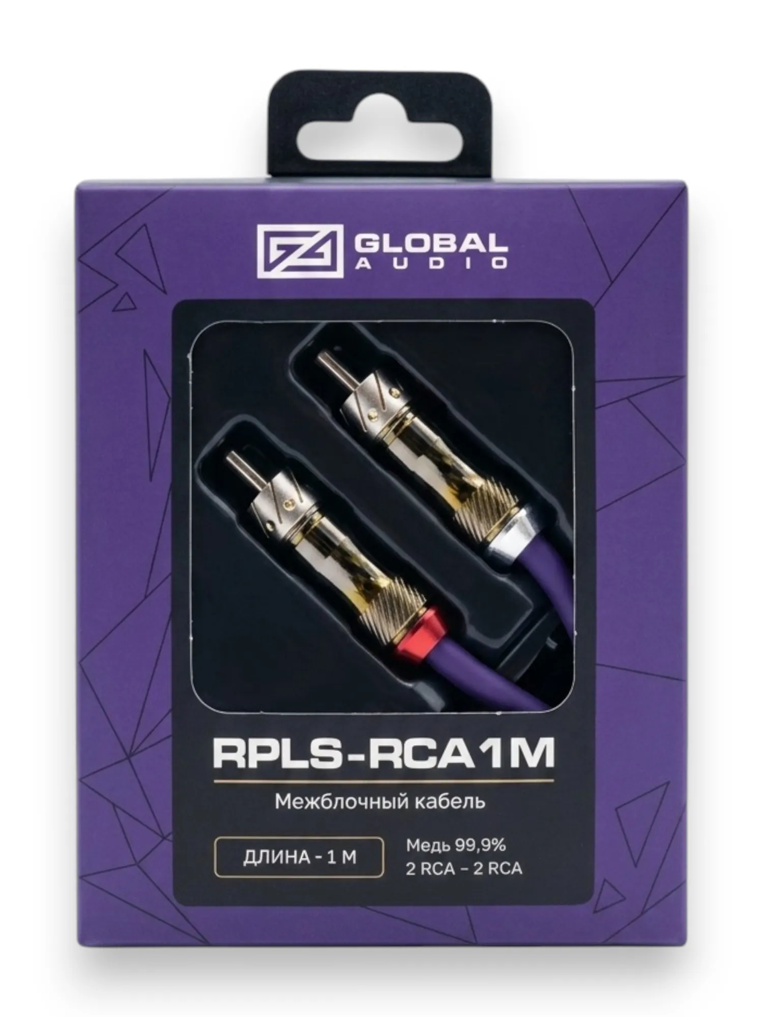 RPLS-RCA1M_3