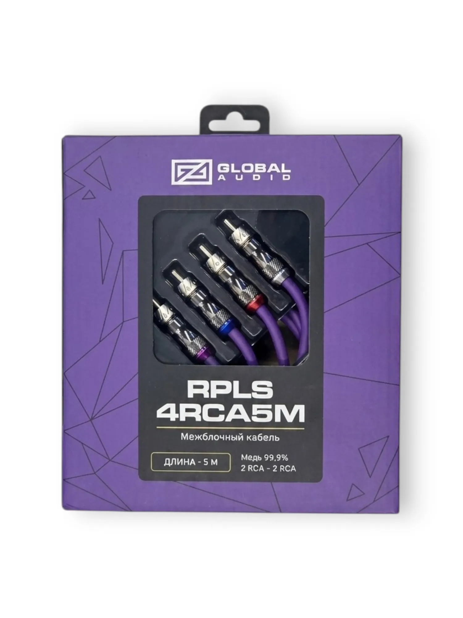 RPLS-4RCA5M_3
