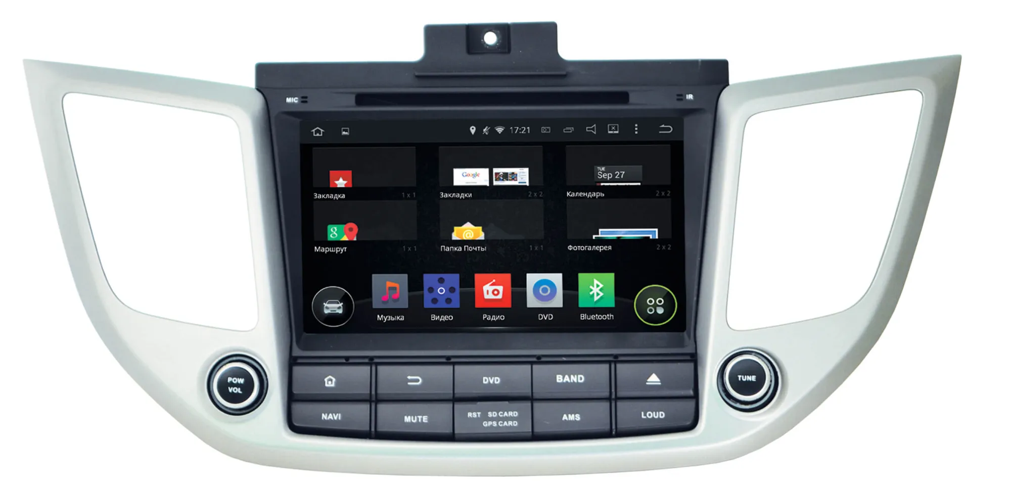 ШГУ INCAR AHR-2461 Hyundai Hyndai ix35,Tucson 2016+ - фото