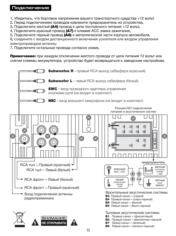Screenshot_82