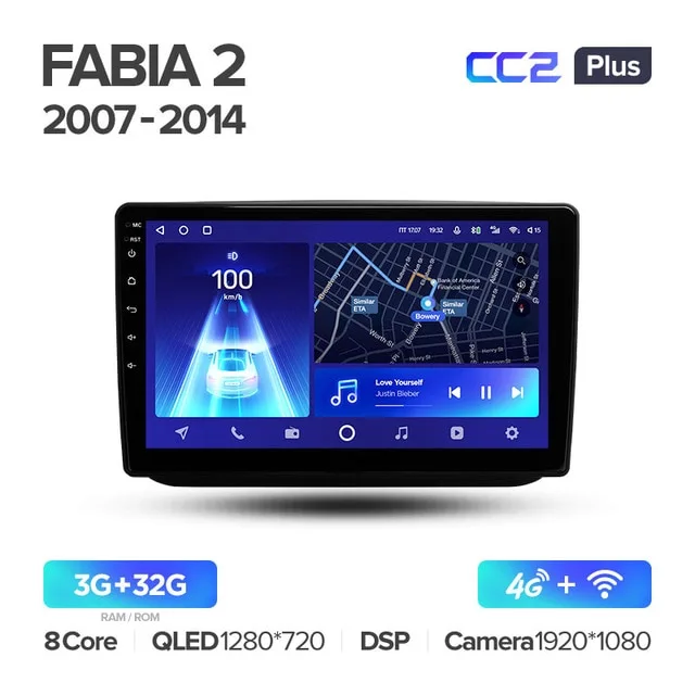 Комплект магнитолы TEYES CC2 Plus 10.2" для Skoda Fabia II 2007-2014