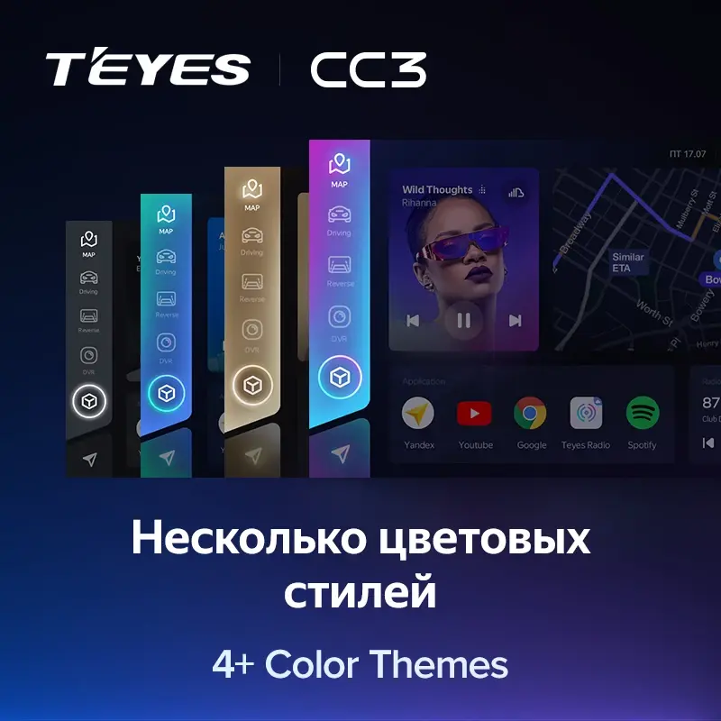 Комплект магнитолы TEYES CC3L 9.0" для Lexus CT