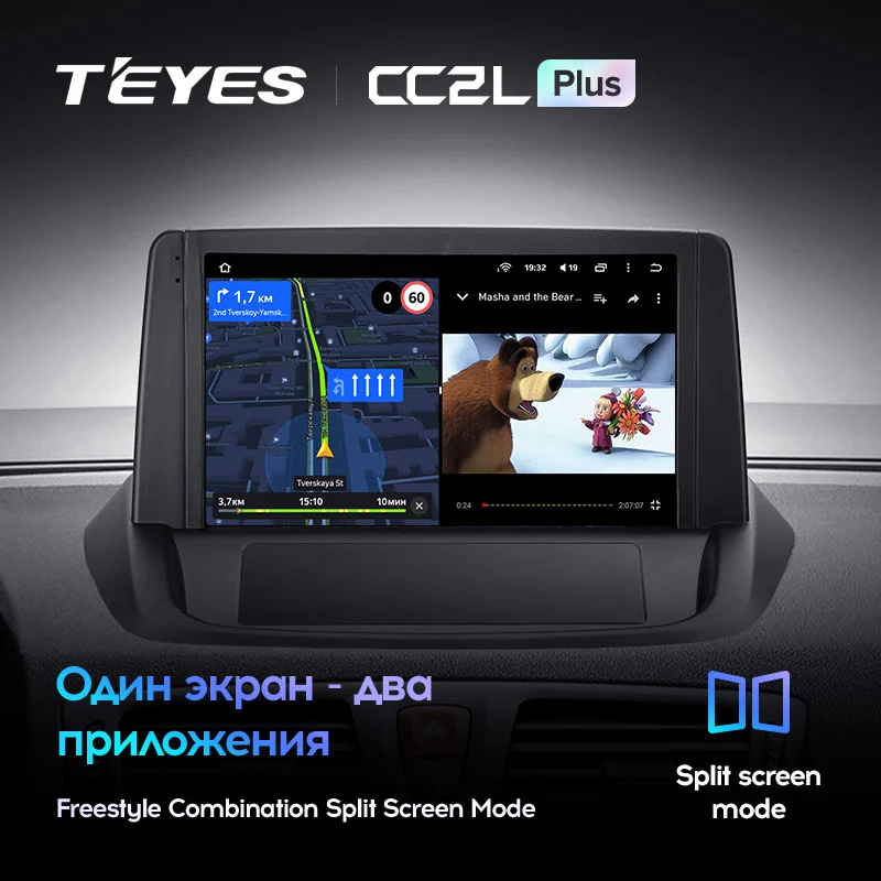 Комплект магнитолы TEYES CC2 Plus 9.0" для Renault Fluence I 2009-2017