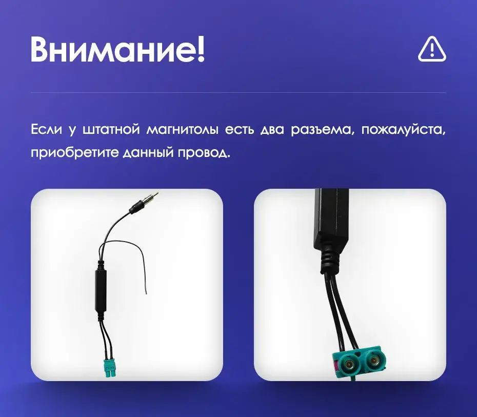 Комплект магнитолы TEYES CC3 10.2" для Skoda Superb II рестайлинг 2013-2015