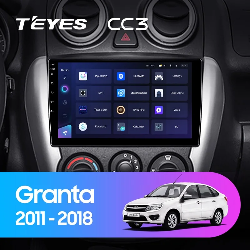 Комплект магнитолы TEYES CC3 9.0" для ВАЗ (LADA) Granta I 2011-2018