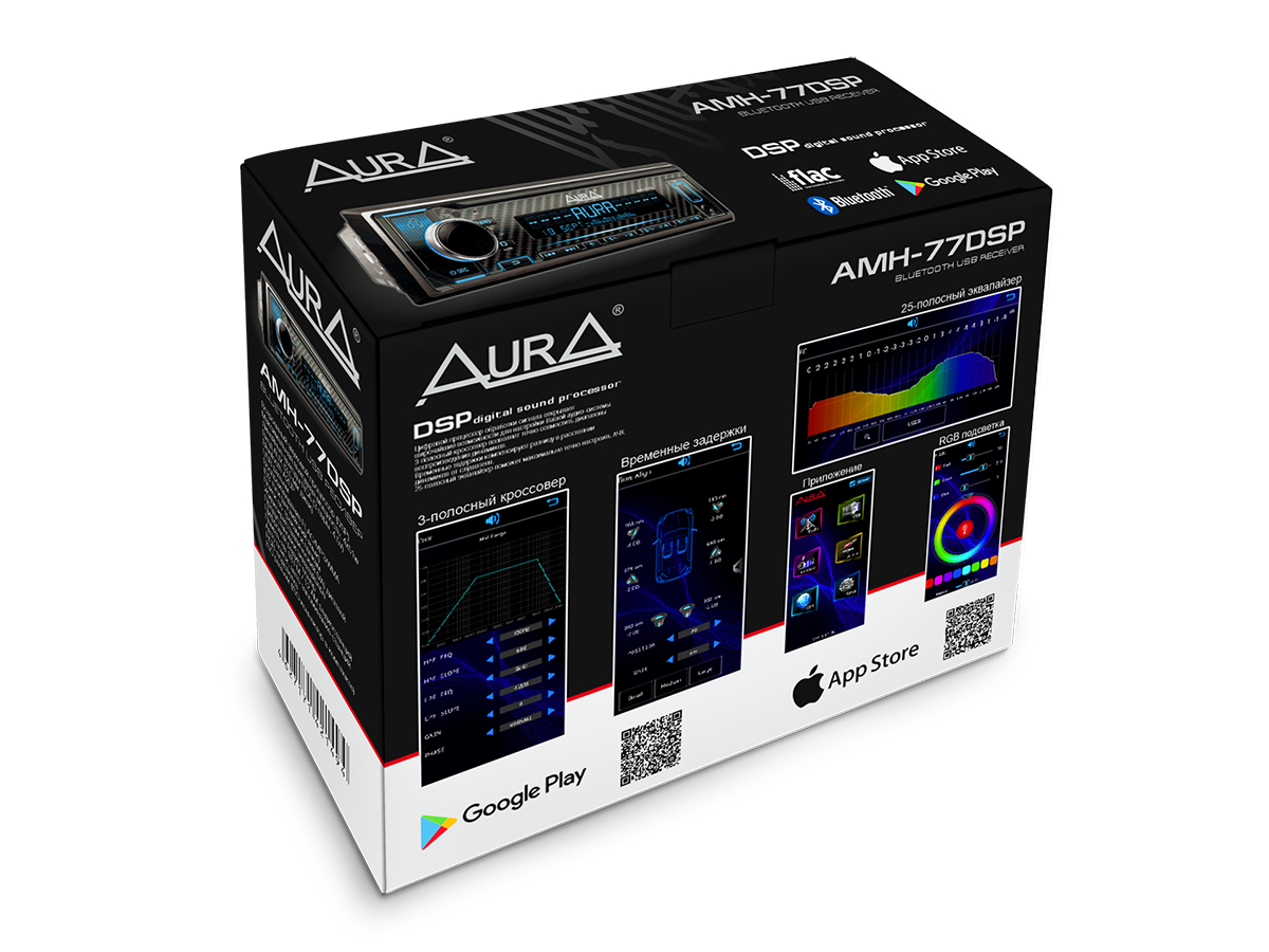 AMH-77DSP_GB-2