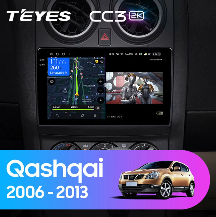 ШГУ Teyes CC3 2K 4/32 GB Nissan Qashqai 1 J10 2006-2013 9" - фото