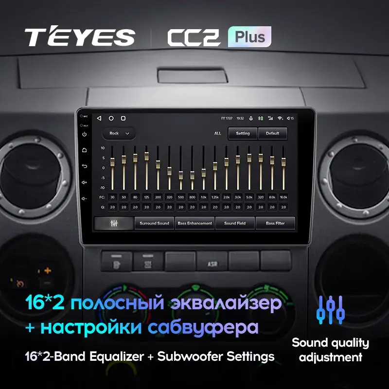 Магнитола CC2 Plus 9.0" для ГАЗ ГАЗель Next III 2013-2023